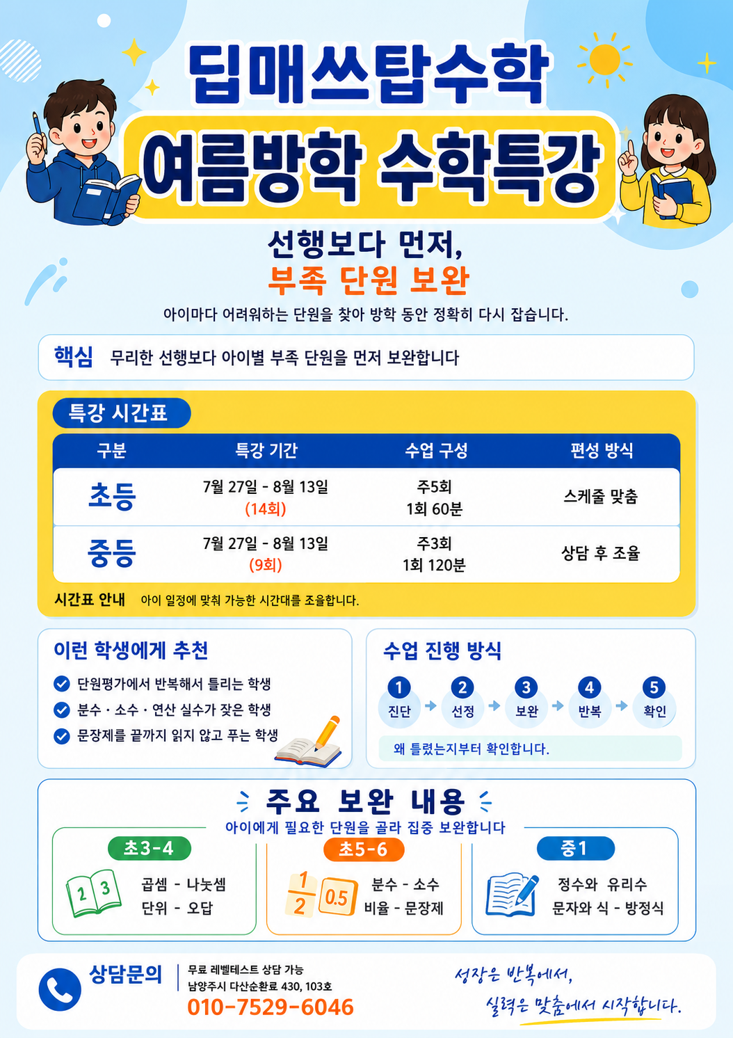 갤러리 이미지